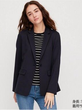 UNIQLO Navy Single-Button UV Cut Blazer Jersey Jacket Size Small